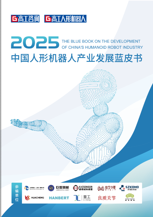 640 (2).png 640 (2).png